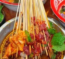 Hong She Beef Tallow Hot Pot