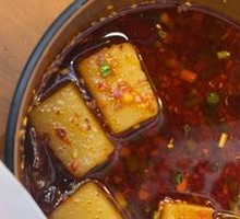 Spicy Rice Noodles in Sauce