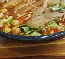 Spicy Hot Pot Noodles