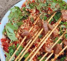 Tripe from the stomach of cattle