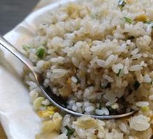 Fried Rice with Eggs