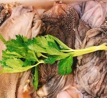 Torn Fresh Beef Tripe