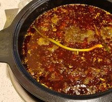 Beef Tallow Spicy Hot Pot
