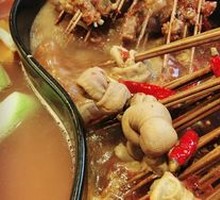 Glutinous Rice Dumpling