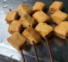 Fish tofu