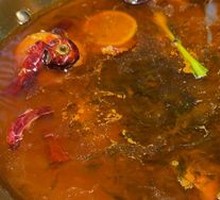 Yunnan Spicy Sour Hot Pot