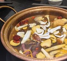 Black Chicken Wild Mushroom Hot Pot