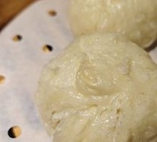 Wild Mushroom Dumpling