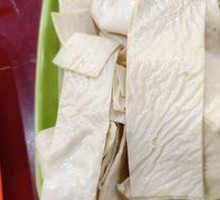 Tofu Skin