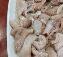 Rabbit Stomach