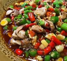 Double Pepper Rabbit Stomach