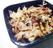 Hi Island Shredded Roast Chicken