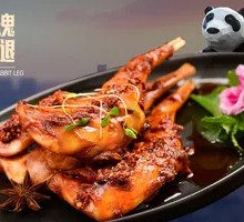 Soul-Capturing Rabbit Leg