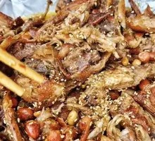 Spicy Hot Pot Rabbit