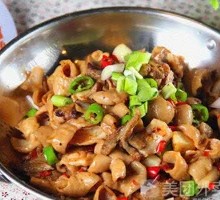 Mixed Pig Intestines