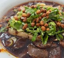 Fatty Intestine with Blood Curd