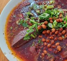 Vegetarian Blood Sausage