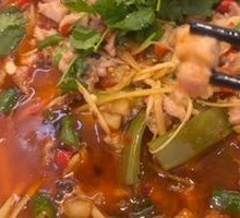 Zigong Fresh Pot Rabbit