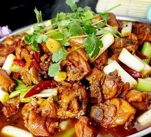 Spicy Pot Chicken
