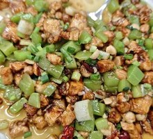 Kung Pao Chicken