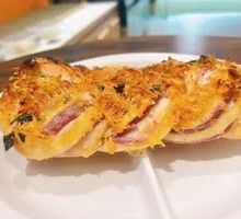 Taro Paste with Meat Floss