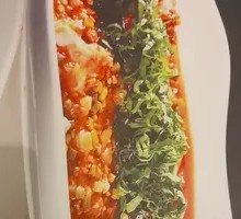 Braised River Catfish with Pickled Green Beans