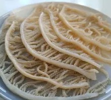 Premium Layered Tripe