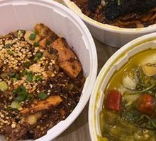 Three Meat, Four Vegetables