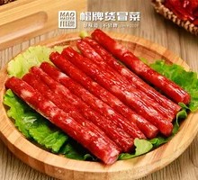 Cantonese Sweet Sausage