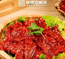 Spicy Pork Slices