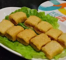 Filled Fish Dumplings