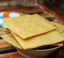 Dried Tofu Skin