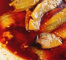 Stewed Mud Carp
