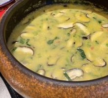 Chicken Soup with Rice