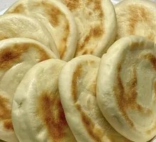 Pan-Fried Dumpling Bun