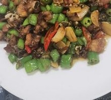 Zigong Small Chicken