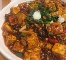 Mapo Tofu
