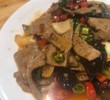Sour and Spicy Pig Liver