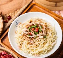 Chicken Noodle Salad