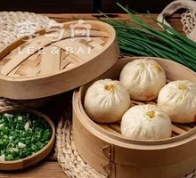 Hot Pot Intestine Bun