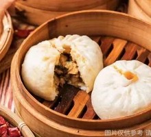 Scallion Pork Bun