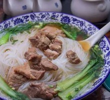 Pork Rib Noodles