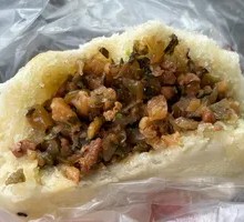 Mustard Greens Dumplings