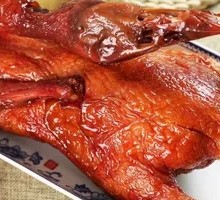 Half Sweet Skin Duck with Crust