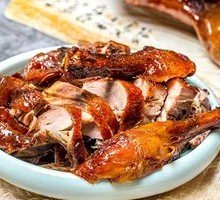 Sweet Skin Duck (Half)