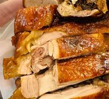 Sweet Skin Duck with Native Duck