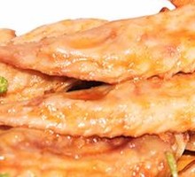 Sichuan Pepper Chicken Wing Tips