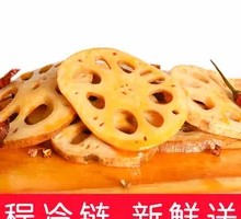 Sour Spicy Lotus Root Slices