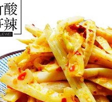 Sour Spicy Bamboo Shoots
