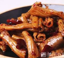 Stirred Liver and Kidney Salad